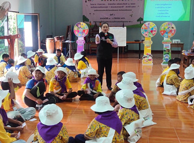 โครงการ &quot;ค่ายเยาวชน...รักษ์พงไพร&quot; เฉลิมพระเกียรติ 60 พรรษา ... พารามิเตอร์รูปภาพ 82